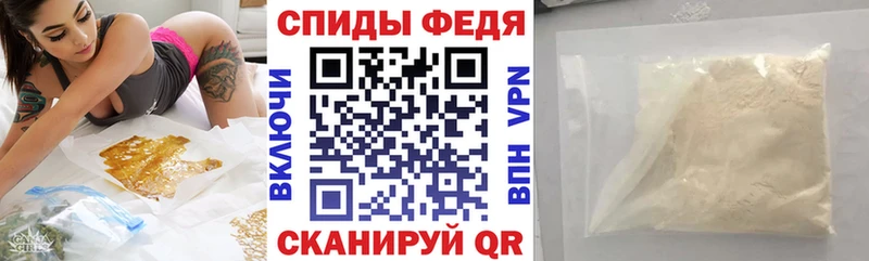 Amphetamine Premium  Пермь 