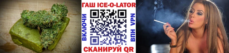 Canna-Cookies конопля  дарк нет Telegram  Пермь 
