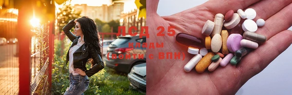 винт Михайловск