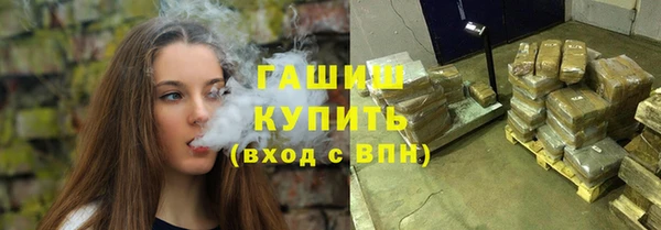 меф VHQ Алзамай