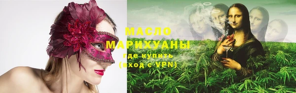 меф VHQ Алзамай