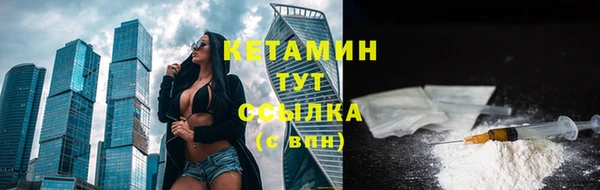 круглые Михайлов
