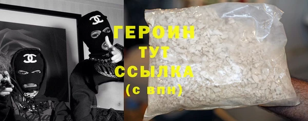 круглые Михайлов