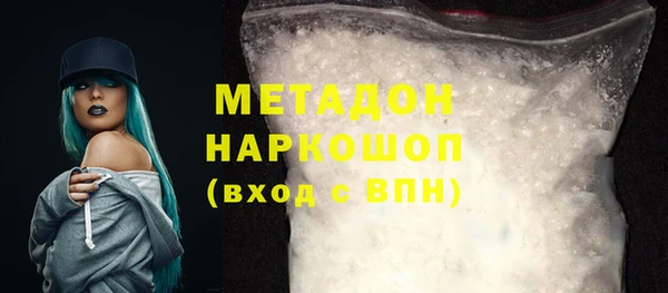 круглые Михайлов
