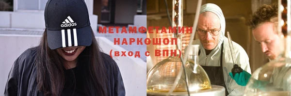 круглые Михайлов