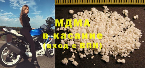 кокаин перу Алексеевка