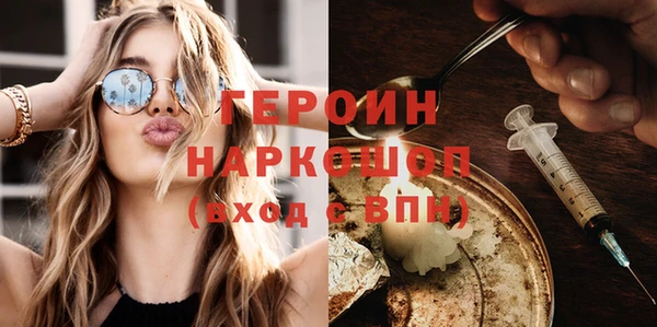 винт Михайловск