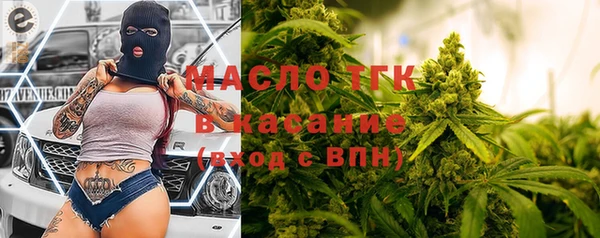 синтетический гашиш Михайловка