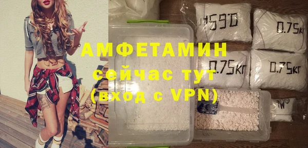 синтетический гашиш Михайловка