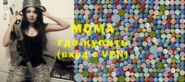 меф VHQ Алзамай