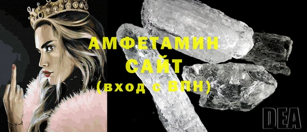 меф VHQ Алзамай