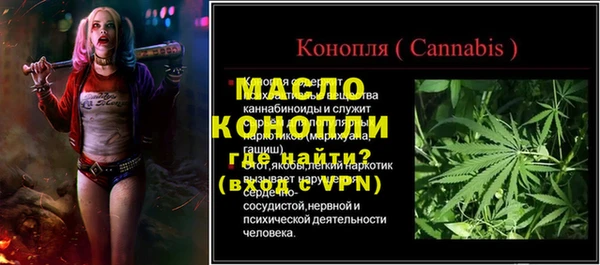 меф VHQ Алзамай