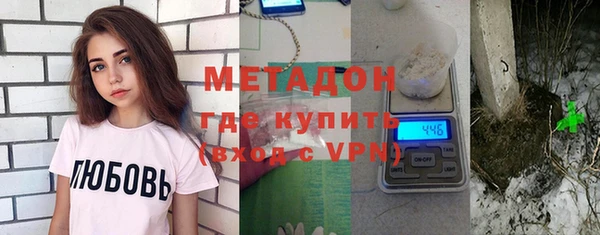гашишное масло Алексин