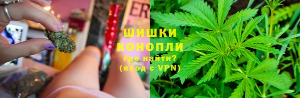 гашишное масло Алексин