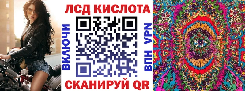 Марки N-bome 1500мкг  blacksprut ССЫЛКА  Пермь 