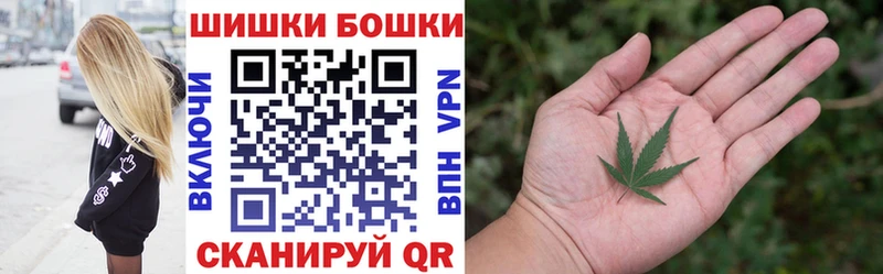 купить  сайты  Пермь  Канабис Amnesia 